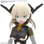Bandai OPTION PARTS SET 13 (TACTICAL COSTUME) [COLOR B] (2)