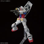 Bandai RG 1/144 RX-78-2 GUNDAM Ver.2.0