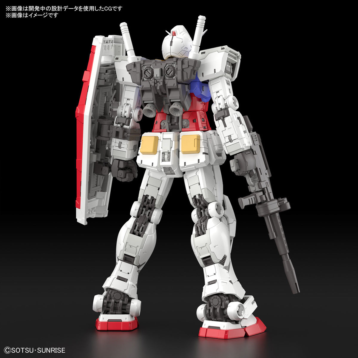 Bandai G5067155 RG 1/144 RX-78-2 GUNDAM Ver.2.0 - Hobby City NZ