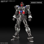 Bandai RG 1/144 RX-78-2 GUNDAM Ver.2.0 (4)