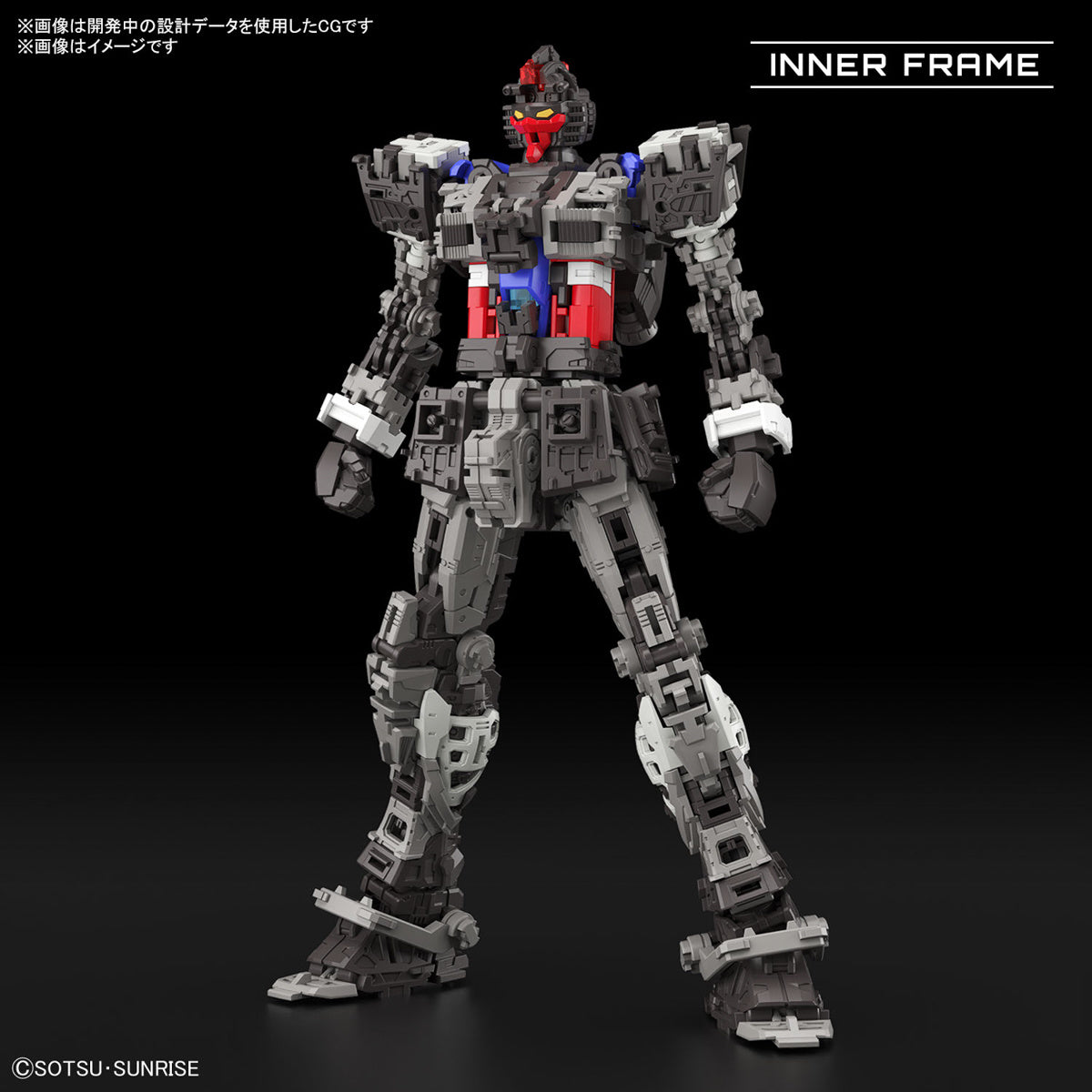 Bandai G5067155 RG 1/144 RX-78-2 GUNDAM Ver.2.0 - Hobby City NZ