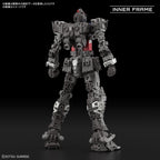 Bandai RG 1/144 RX-78-2 GUNDAM Ver.2.0 (5)