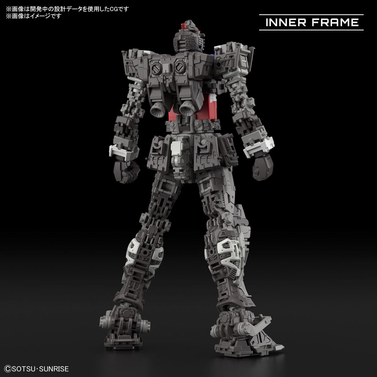 Bandai G5067155 RG 1/144 RX-78-2 GUNDAM Ver.2.0 - Hobby City NZ