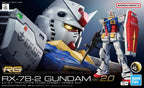 Bandai RG 1/144 RX-78-2 GUNDAM Ver.2.0 (12)