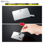 Bandai BASE 6 [CLEAR COLOR] MIRROR STICKERS SET (2)