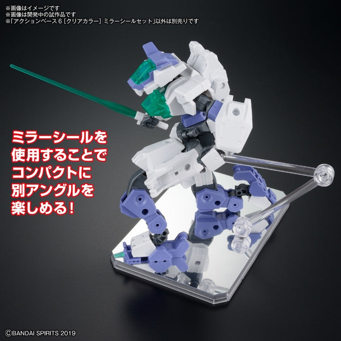 Bandai G5067156 ACTION BASE 6 [CLEAR COLOR] MIRROR STICKERS SET - Hobby City NZ