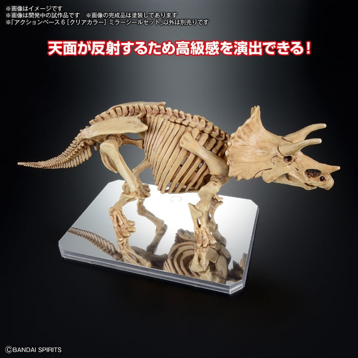 Bandai G5067156 ACTION BASE 6 [CLEAR COLOR] MIRROR STICKERS SET - Hobby City NZ