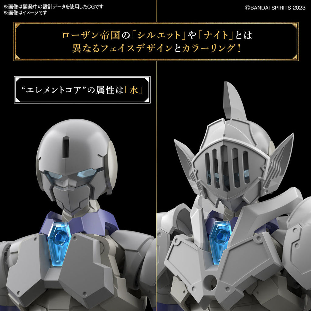 Bandai G5067161 30MF LIBER KNIGHT - Hobby City NZ