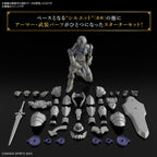 Bandai LIBER KNIGHT (4)