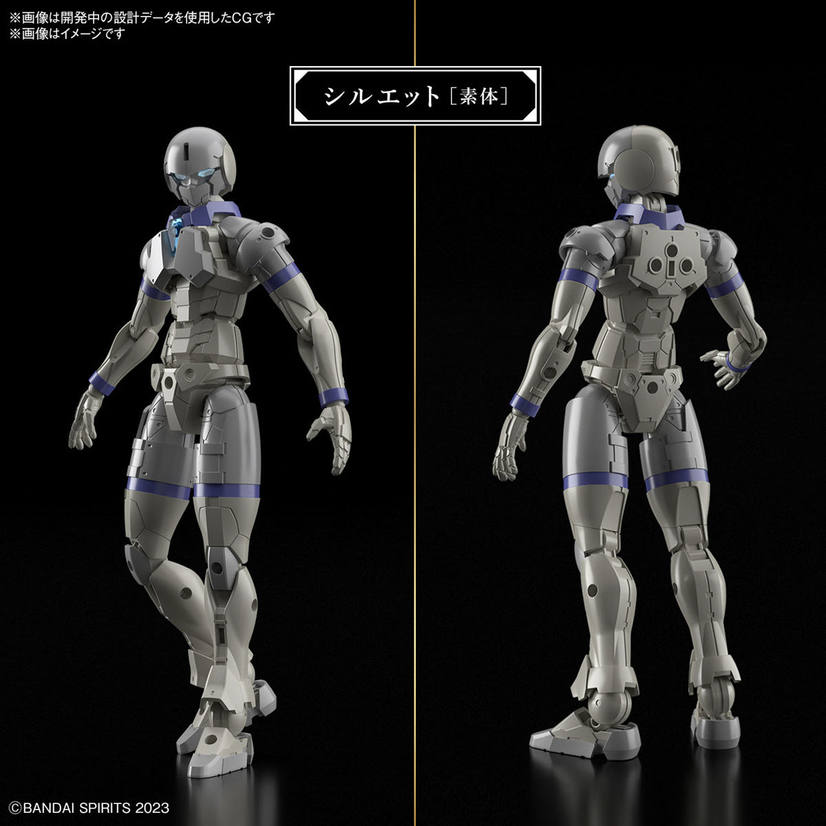 Bandai G5067161 30MF LIBER KNIGHT - Hobby City NZ