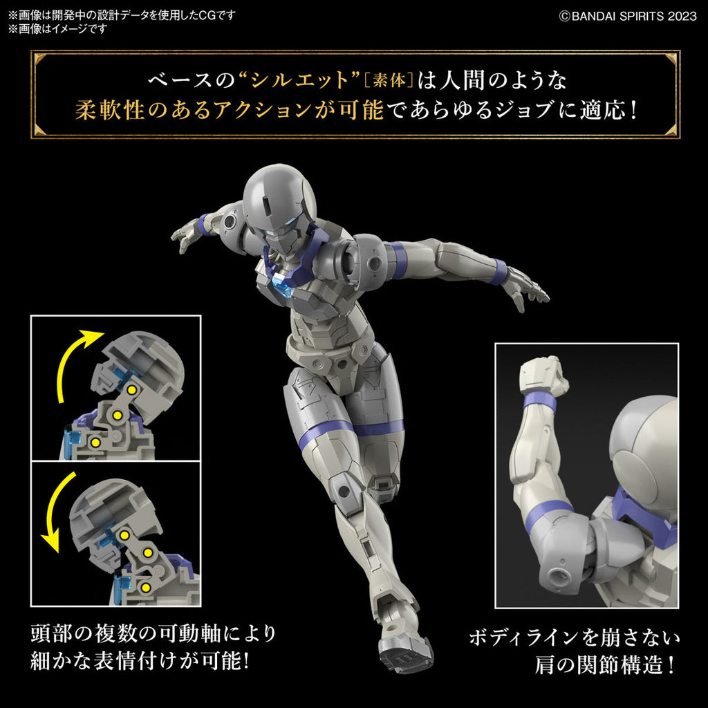 Bandai G5067161 30MF LIBER KNIGHT - Hobby City NZ
