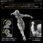 Bandai LIBER KNIGHT (6)