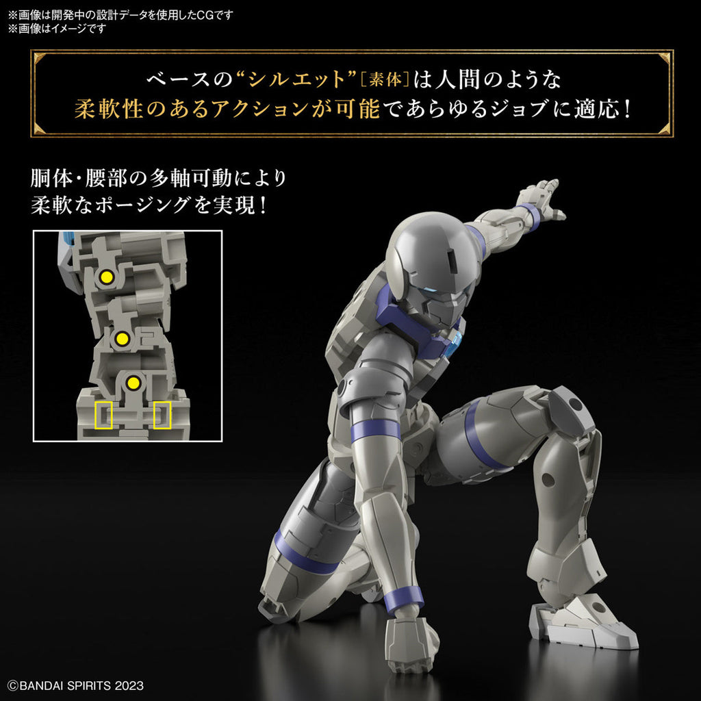 Bandai G5067161 30MF LIBER KNIGHT - Hobby City NZ