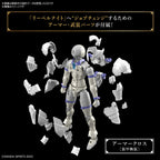 Bandai LIBER KNIGHT (8)