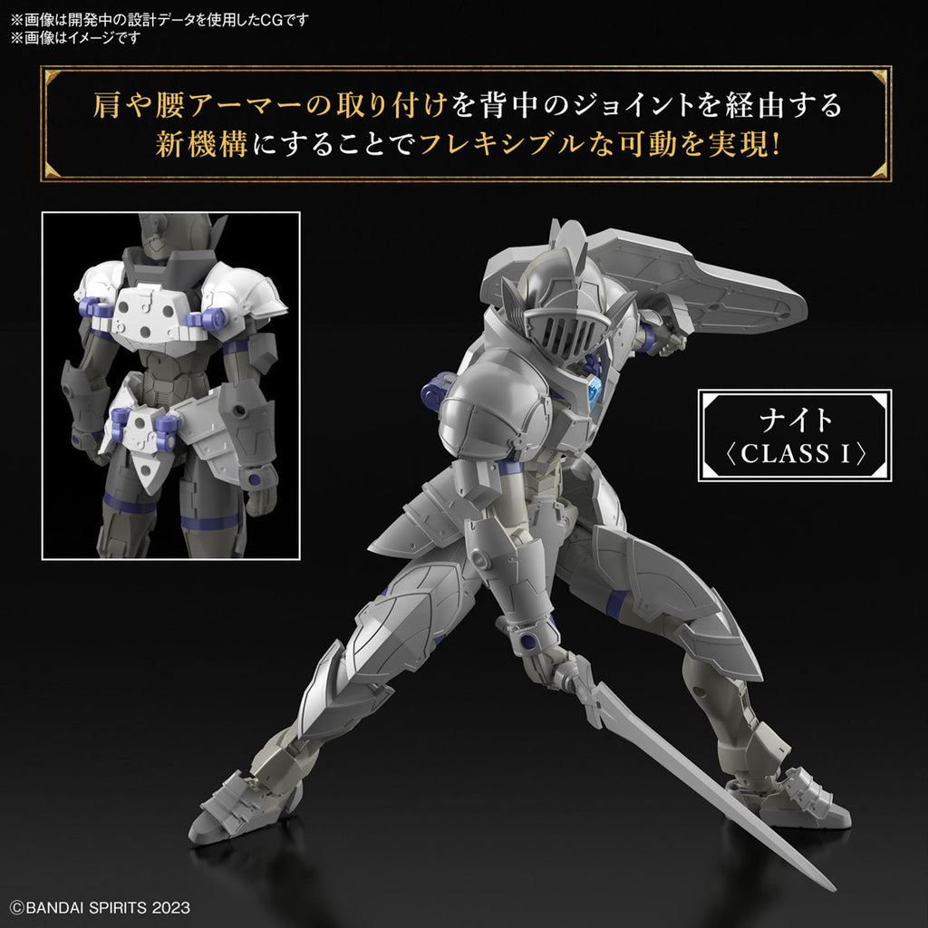 Bandai G5067161 30MF LIBER KNIGHT - Hobby City NZ