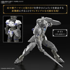 Bandai LIBER KNIGHT (9)
