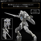 Bandai LIBER KNIGHT (10)