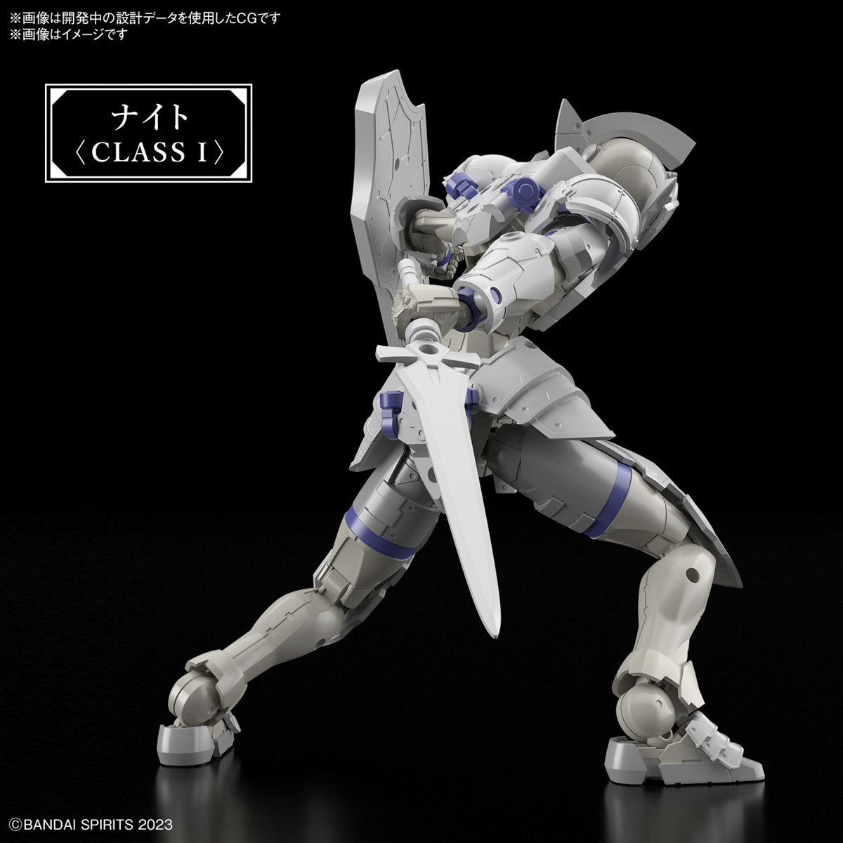 Bandai G5067161 30MF LIBER KNIGHT - Hobby City NZ