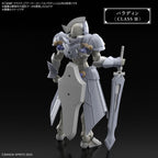 Bandai CLASS UP ARMOR (LIBER PALADIN) (3)
