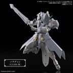Bandai CLASS UP ARMOR (LIBER PALADIN) (4)