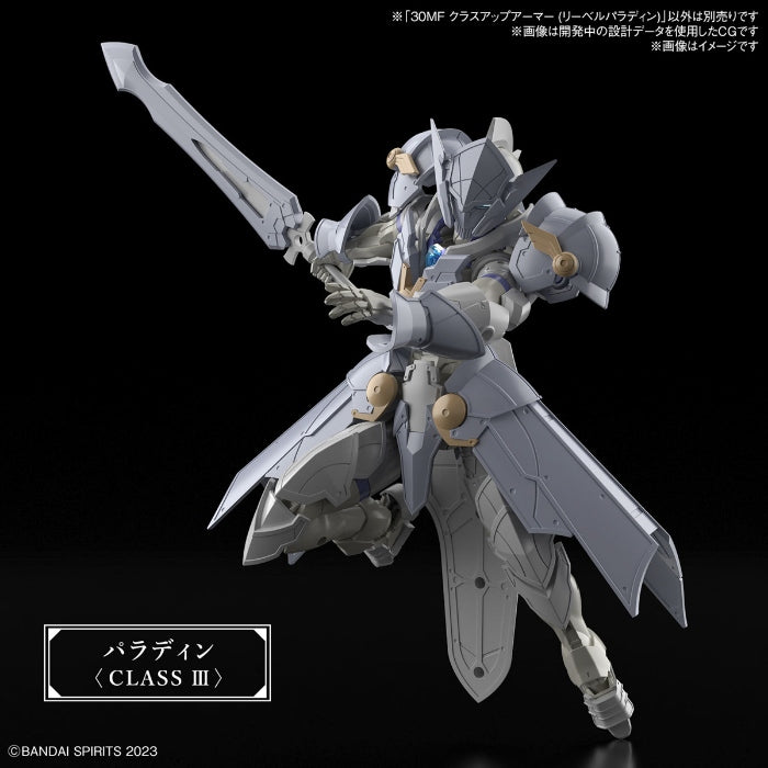 Bandai CLASS UP ARMOR (LIBER PALADIN) (4)