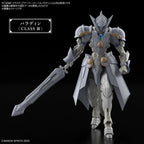 Bandai CLASS UP ARMOR (LIBER PALADIN) (5)