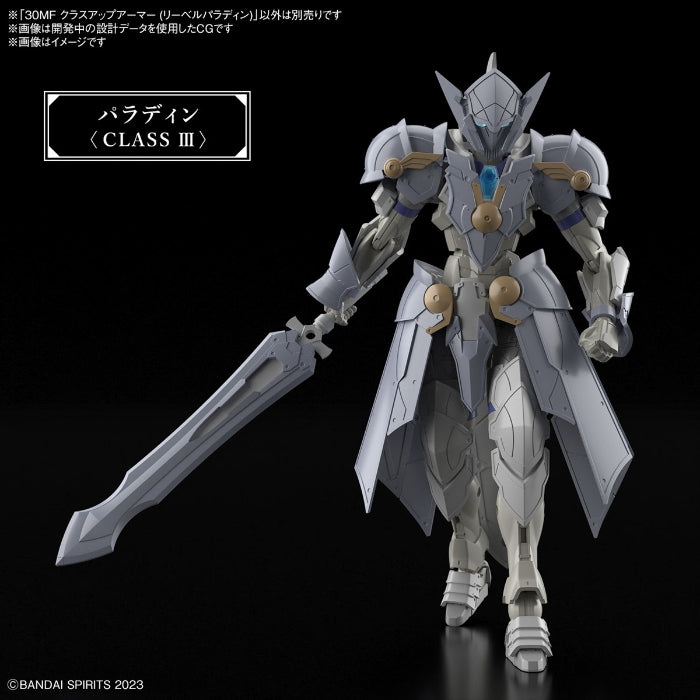Bandai CLASS UP ARMOR (LIBER PALADIN) (5)