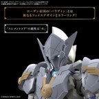 Bandai CLASS UP ARMOR (LIBER PALADIN) (6)