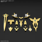 Bandai CLASS UP ARMOR (LIBER HOLY KNIGHT) (8)