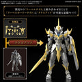 Bandai CLASS UP ARMOR (LIBER HOLY KNIGHT)