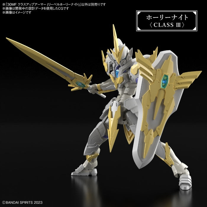 Bandai CLASS UP ARMOR (LIBER HOLY KNIGHT) (4)
