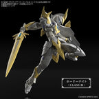 Bandai CLASS UP ARMOR (LIBER HOLY KNIGHT) (5)