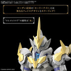 Bandai CLASS UP ARMOR (LIBER HOLY KNIGHT) (6)