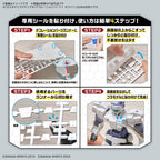 Bandai Customize Material (Decoration Parts 1 White)