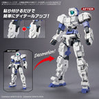 Bandai Customize Material (Decoration Parts 1 White) (2)