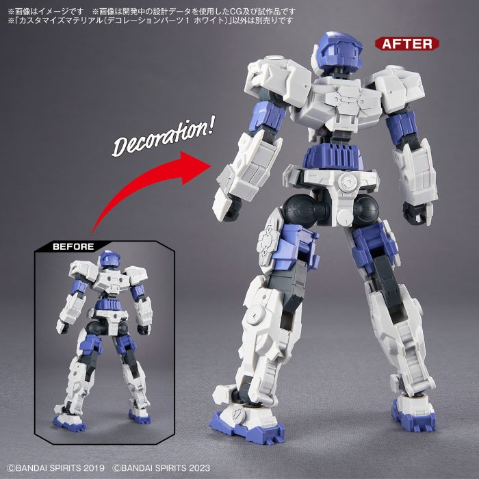 Bandai G5067166 Customize Material (Decoration Parts 1 White) - Hobby City NZ