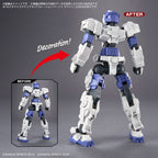 Bandai Customize Material (Decoration Parts 1 White) (3)