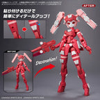 Bandai Customize Material (Decoration Parts 1 White) (4)