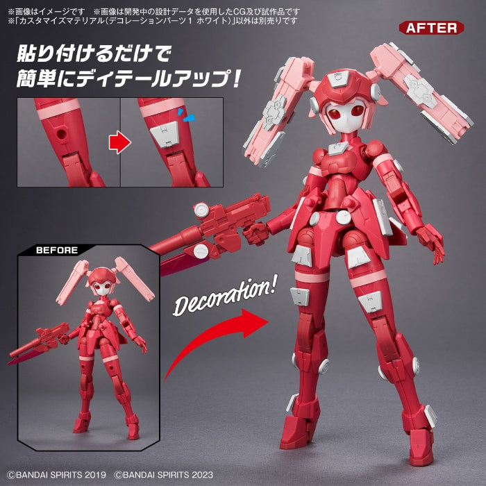 Bandai G5067166 Customize Material (Decoration Parts 1 White) - Hobby City NZ
