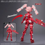 Bandai Customize Material (Decoration Parts 1 White) (5)