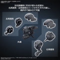 Bandai G5067170 30MM OPTION PARTS SET ARMORED CORE VI FIRES OF RUBICON WEAPON SET 01 - Hobby City NZ