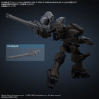 Bandai OPTION PARTS SET ARMORED CORE VI FIRES OF RUBICON WEAPON (3)