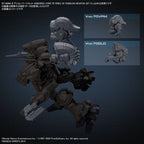 Bandai OPTION PARTS SET ARMORED CORE VI FIRES OF RUBICON WEAPON (4)