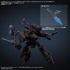 Bandai OPTION PARTS SET ARMORED CORE VI FIRES OF RUBICON WEAPON (5)