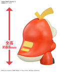 Bandai Pokemon Pokemon Model Kit QUICK!! 20 FUECOCO (2)