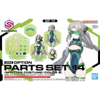 Bandai OPTION PARTS SET 14 (SPOTTER COSTUME) [COLOR B]
