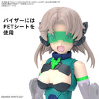 Bandai OPTION PARTS SET 14 (SPOTTER COSTUME) [COLOR B] (3)