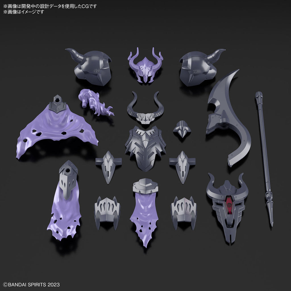 Bandai G5067451 30MF Class Up Armor (Rosan Warrior) - Hobby City NZ