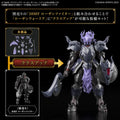 Bandai G5067451 30MF Class Up Armor (Rosan Warrior) - Hobby City NZ
