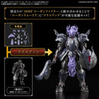 Bandai Class Up Armor (Rosan Warrior)